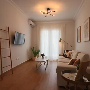 Apartamento Estrella Sol, Cartaya